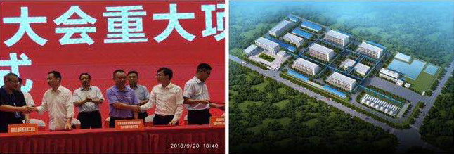 2018年9月28曰，吉和昌荊門項目簽約，建設新能源及水性涂料等項目，吉和昌第三家現(xiàn)代化工廠應運而生，將有效解決部分優(yōu)勢產品產能不足問題，為公司高質里發(fā)展和規(guī)模進一步擴張?zhí)峁姶髣恿Α?/>2018年9月28曰，吉和昌荊門項目簽約，建設新能源及水性涂料等項目，吉和昌第三家現(xiàn)代化工廠應運

而生，將有效解決部分優(yōu)勢產品產能不足問題，為公司高質里發(fā)展和規(guī)模進一步擴張?zhí)峁姶髣恿Α?/p>
				</div>
				
			
			</div>
			<div   id=